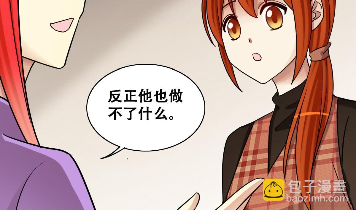 第272话 盛家感谢 2