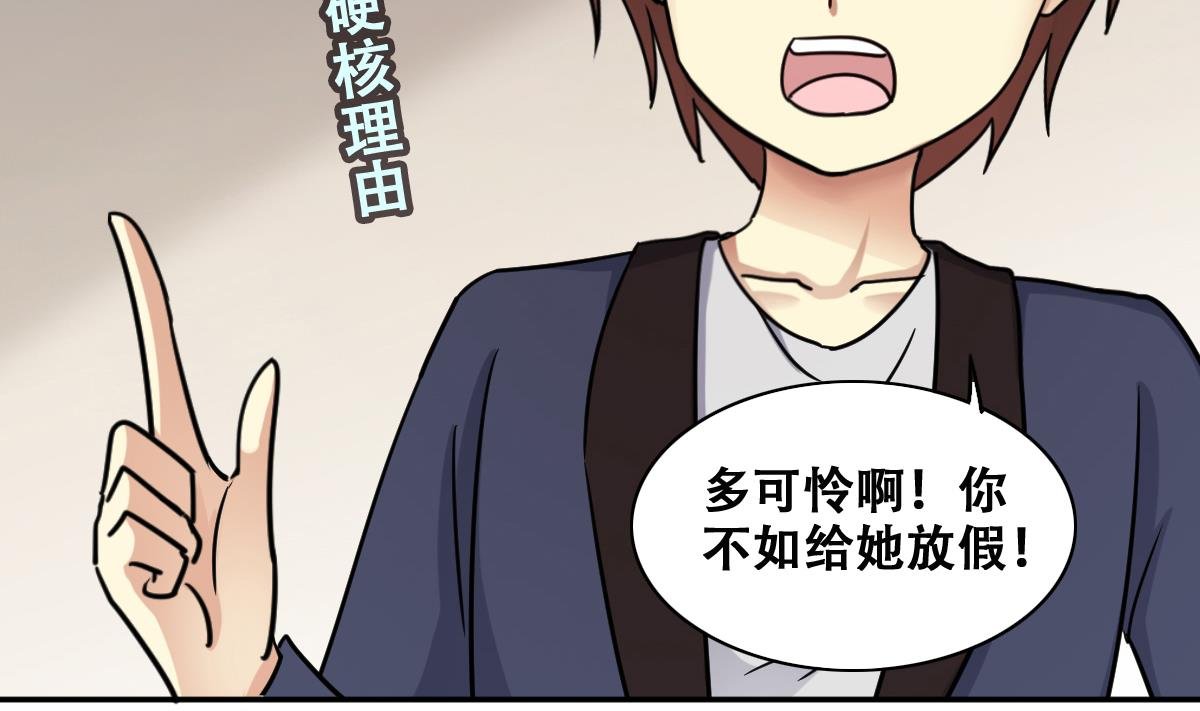 第272话 盛家感谢 2