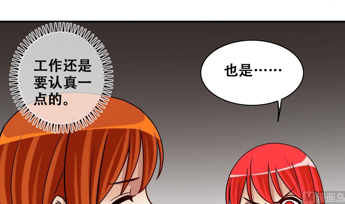 第272话 盛家感谢 2