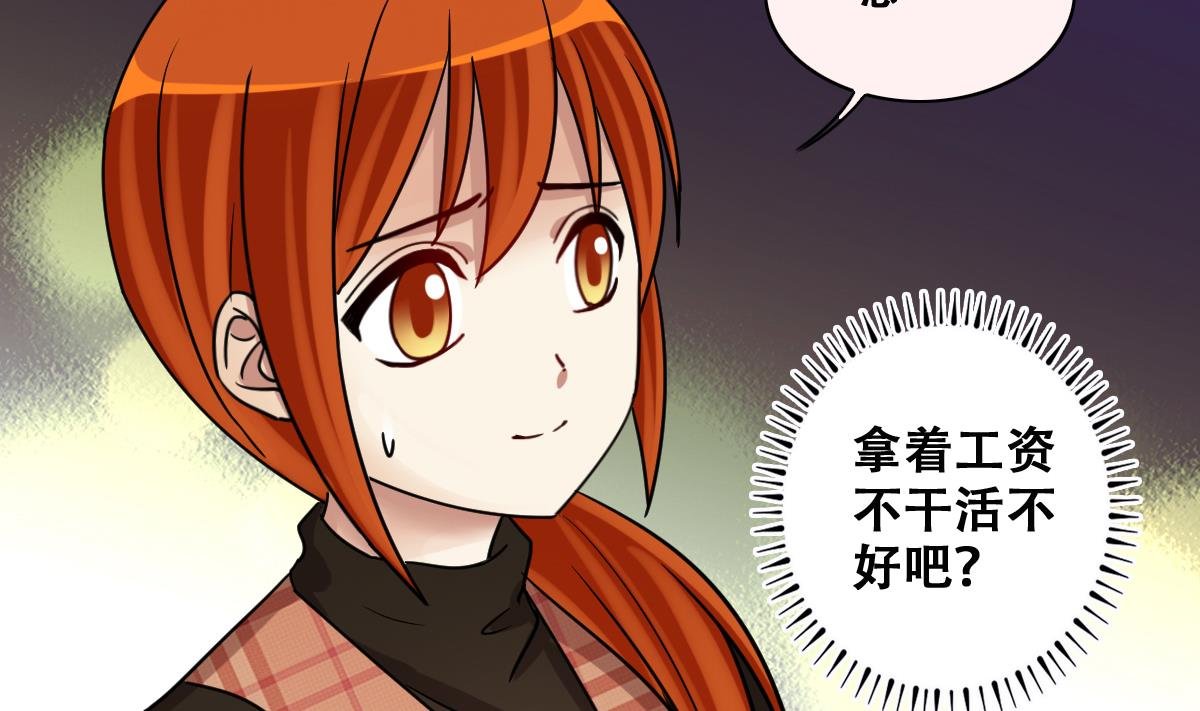 第272话 盛家感谢 2