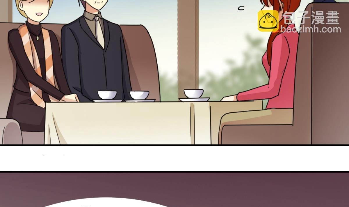 第273话 盛家感谢 3