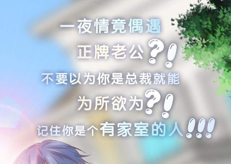 第274话 米圆卖药 1