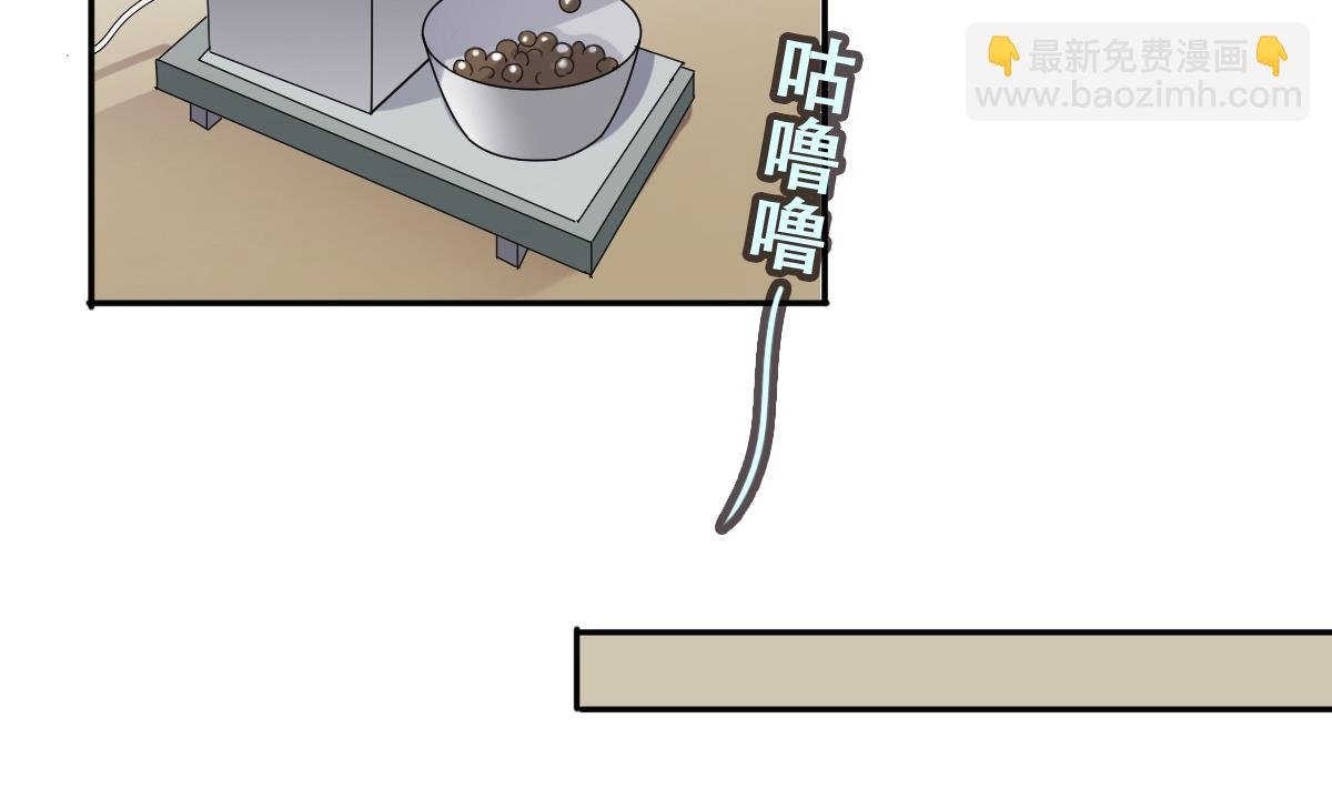第275话 米圆卖药 2