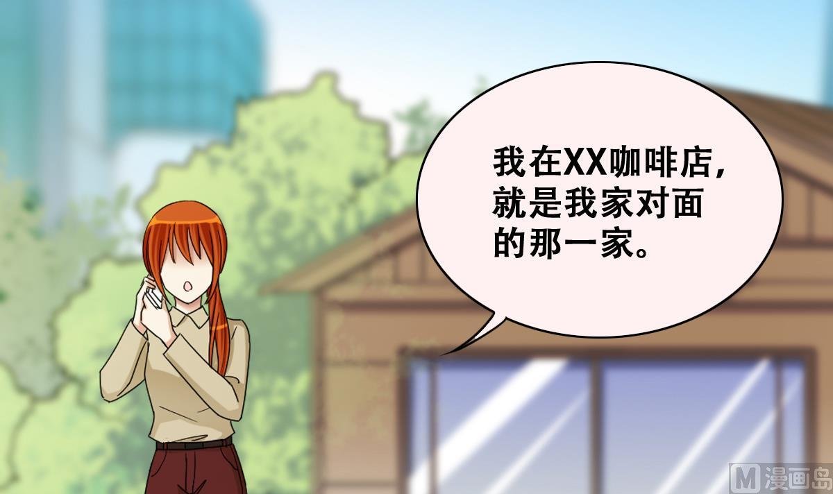 第276话 米圆卖药 3