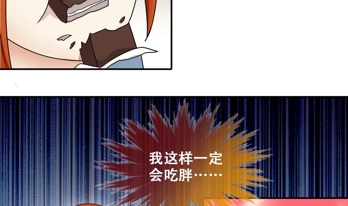 第276话 米圆卖药 3