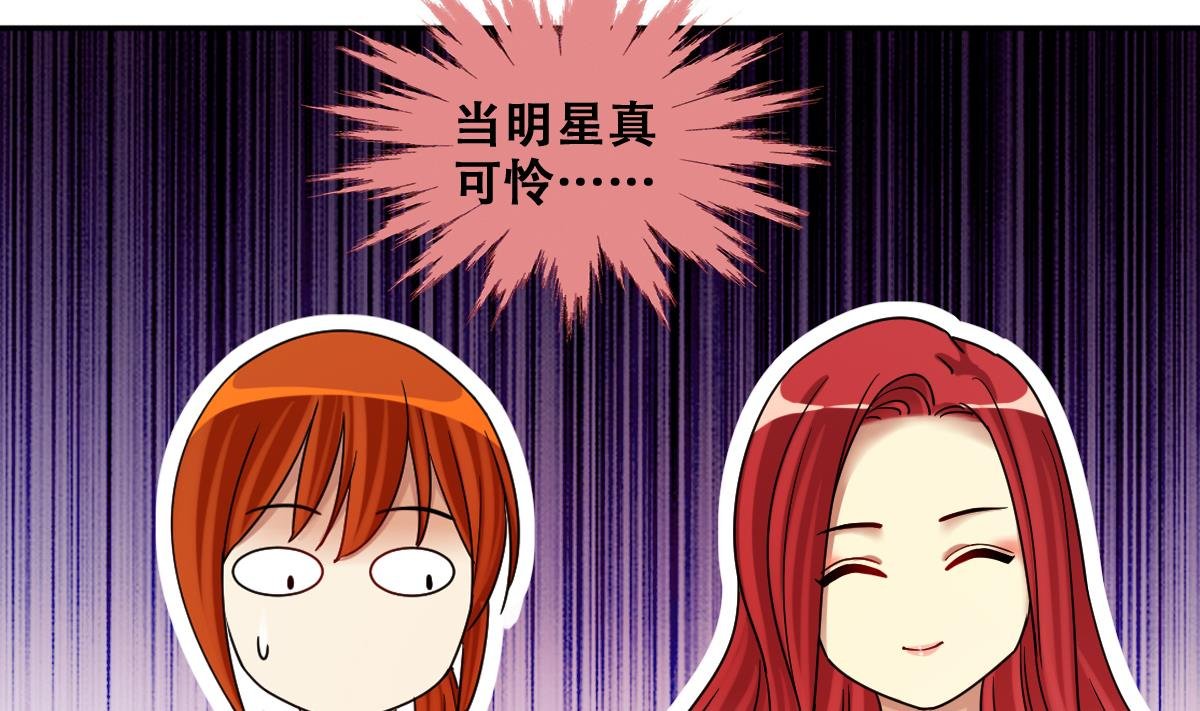 第277话 盛家家宴