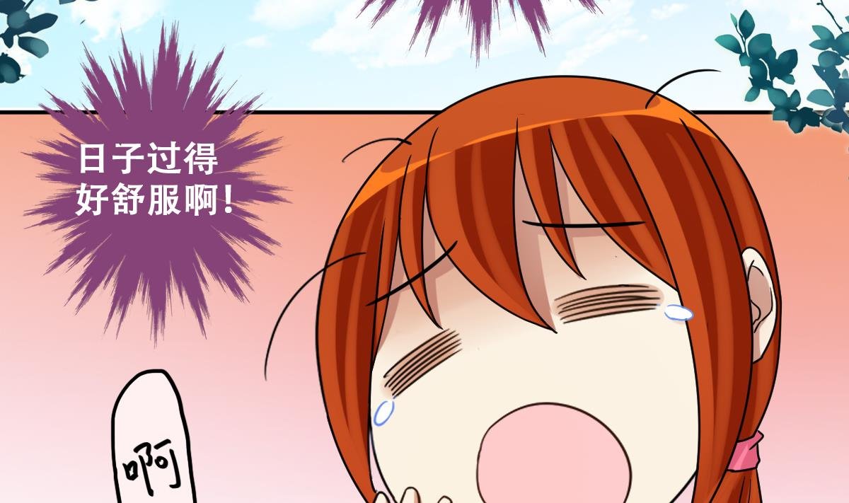 第278话 盛家家宴
