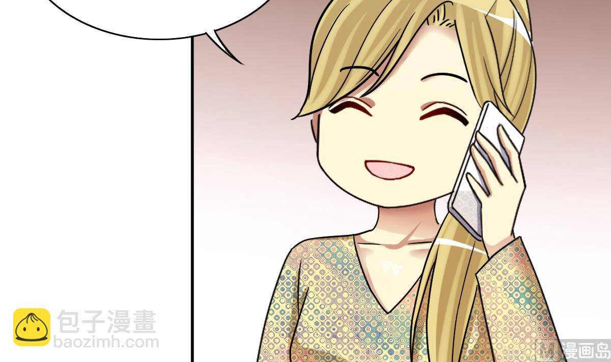 第278话 盛家家宴