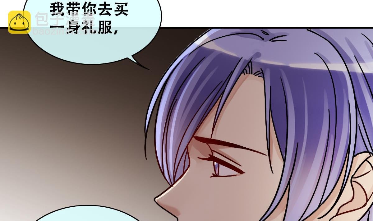 第278话 盛家家宴