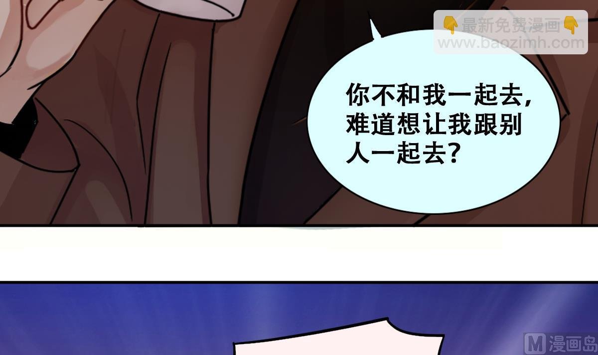 第278话 盛家家宴