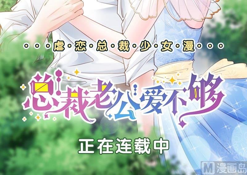 第278话 盛家家宴