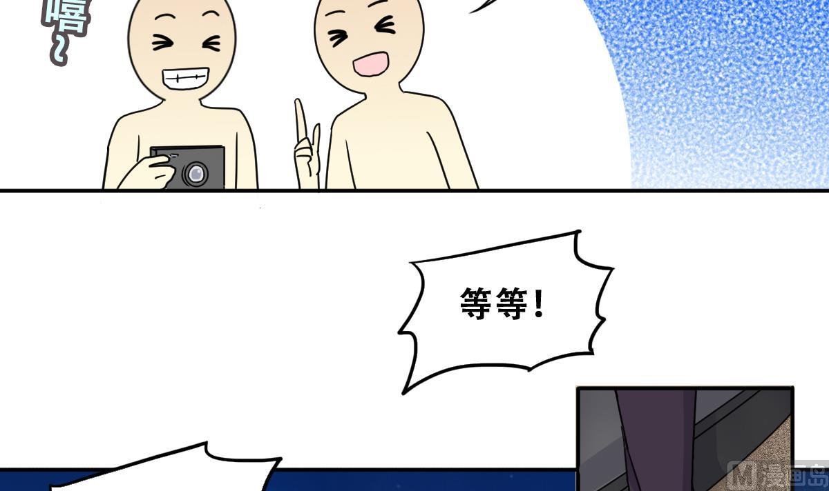第279话 盛家家宴 3