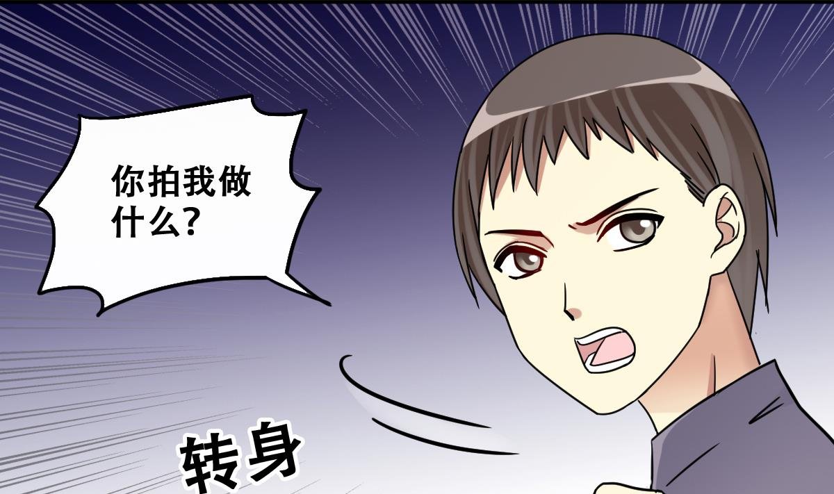 第279话 盛家家宴 3