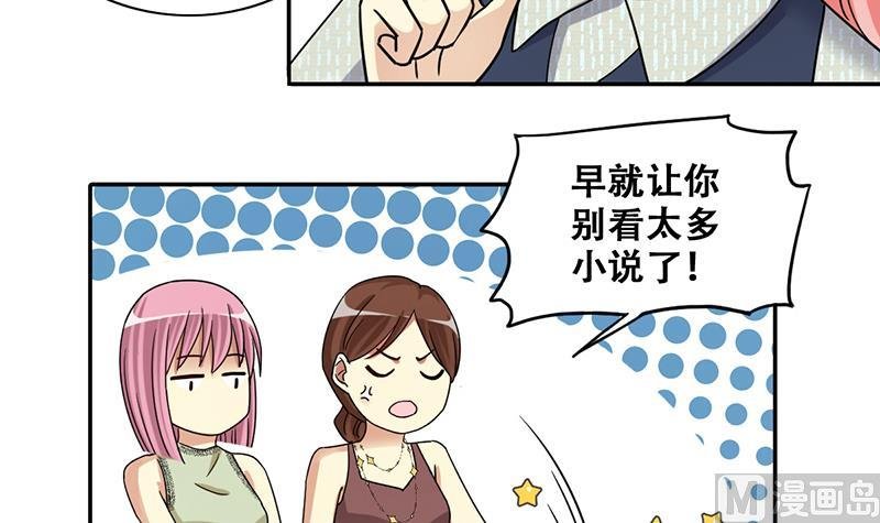 第280话 租几座山 1