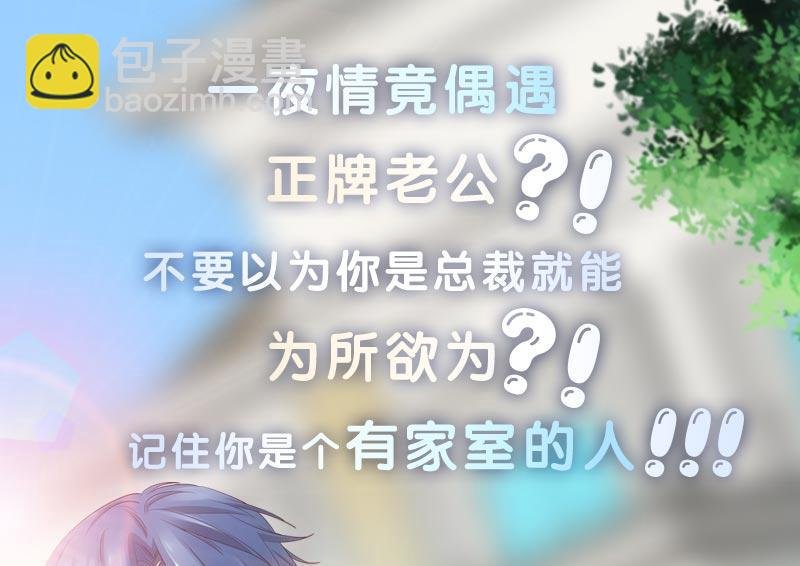 第283话 开荒开山 1