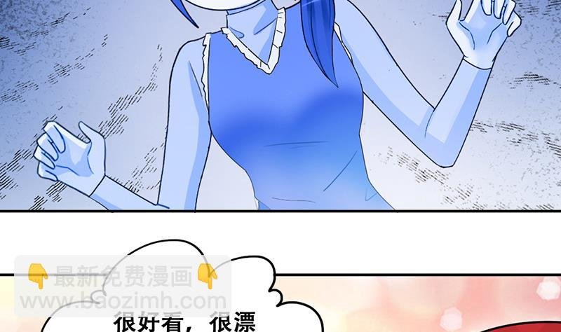 第286话 准备辞职 1