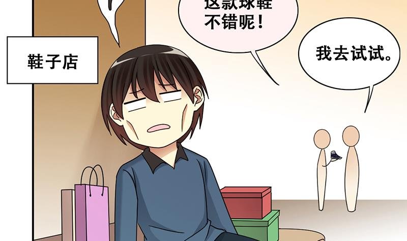 第286话 准备辞职 1