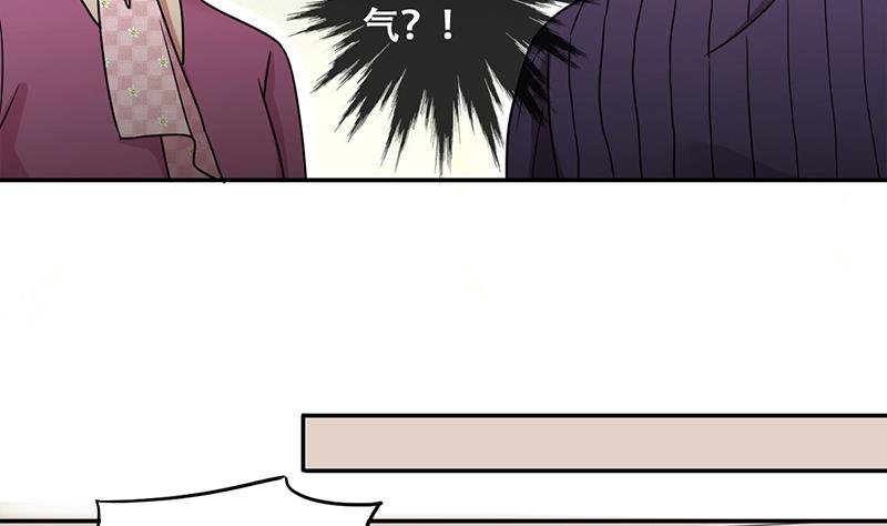 第288话 准备辞职 3