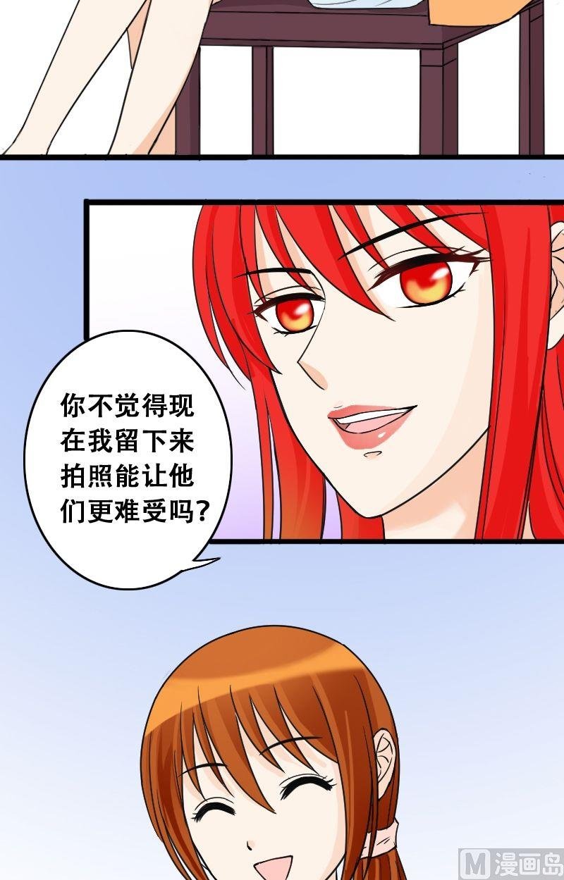 第29话江山剧组