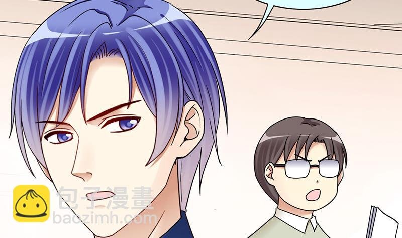 第293话 焦奥追人 2