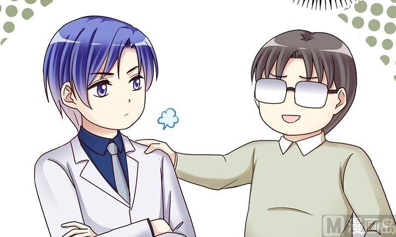 第293话 焦奥追人 2