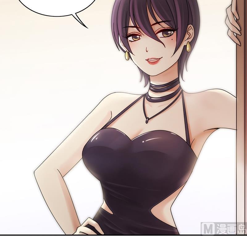 第296话 新来助理 2