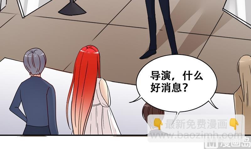 第298话 收到支票 1