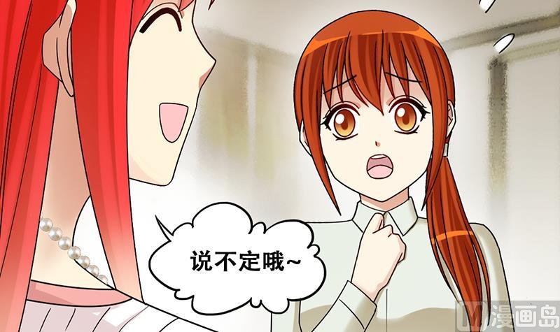 第298话 收到支票 1