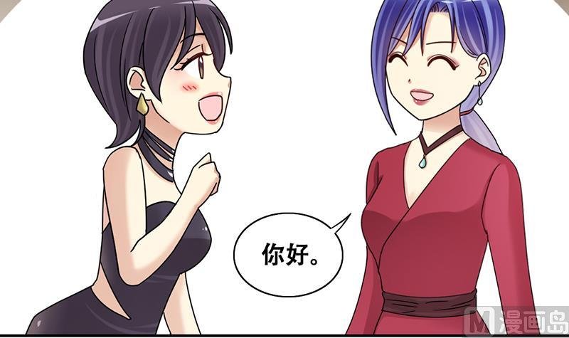第298话 收到支票 1