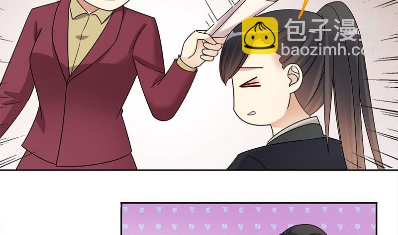 第306话 绯闻绯闻 3