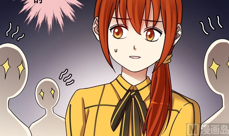 第308话 神秘财团2