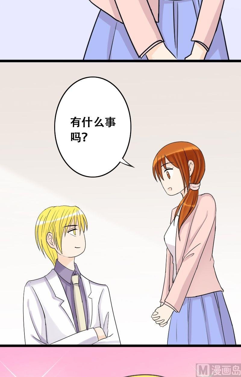 第31话限量专辑