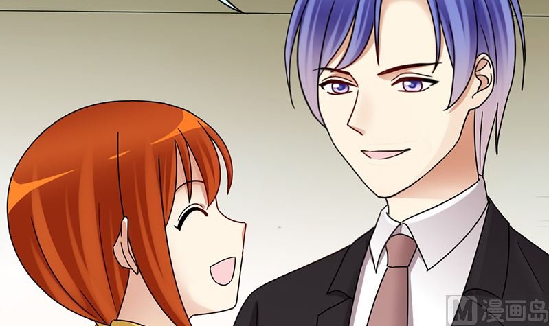第309话 神秘财团 3