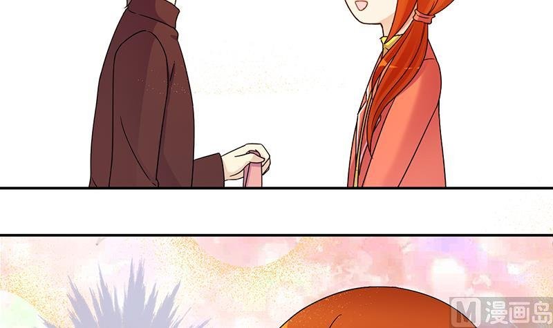 第310话 被人黑了 1