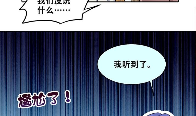 第313话 挨饿的人 1