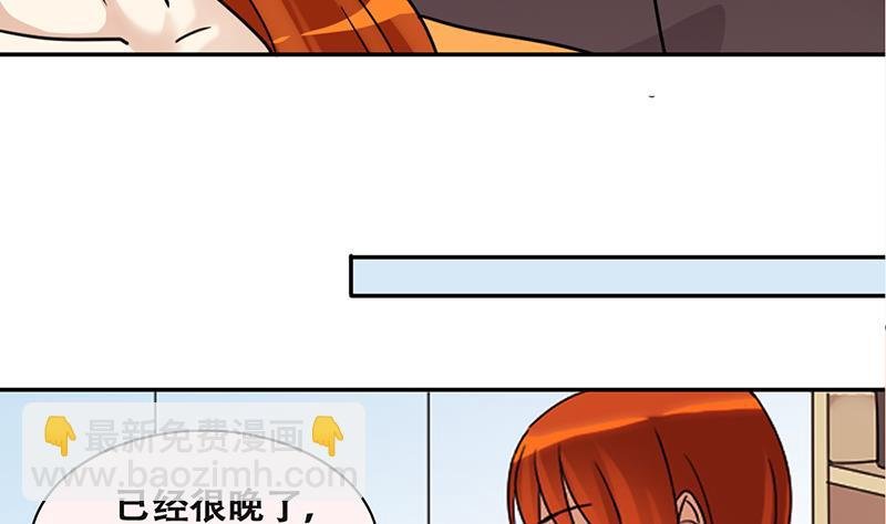 第313话 挨饿的人 1