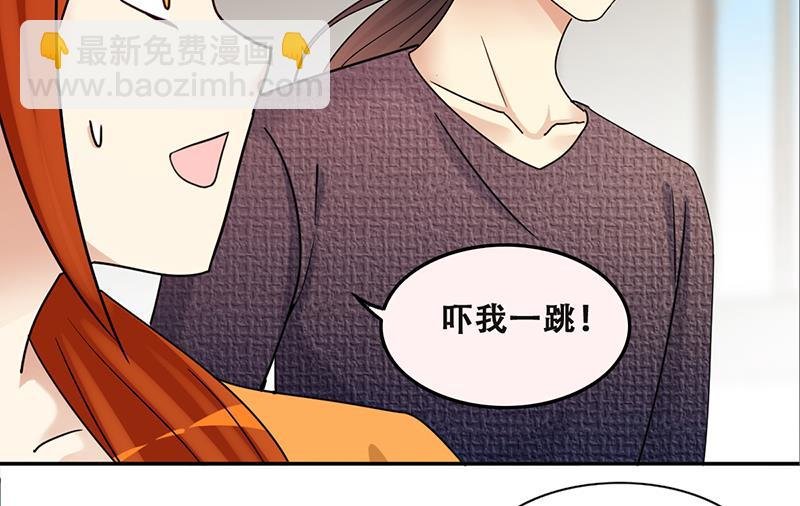 第313话 挨饿的人 1