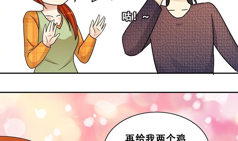 第314话 挨饿的人 2