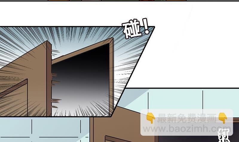 第314话 挨饿的人 2