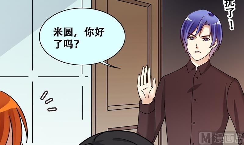 第314话 挨饿的人 2