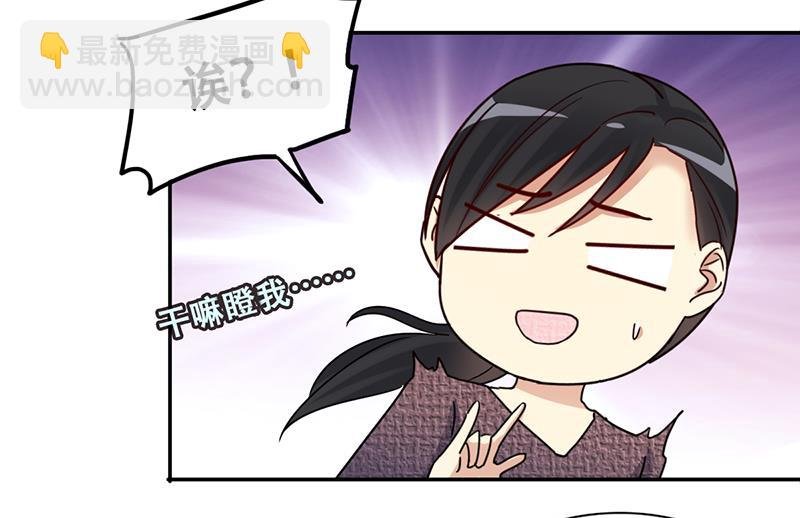 第314话 挨饿的人 2