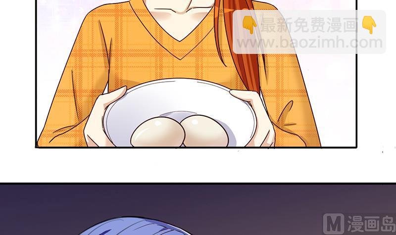 第315话 挨饿的人 3