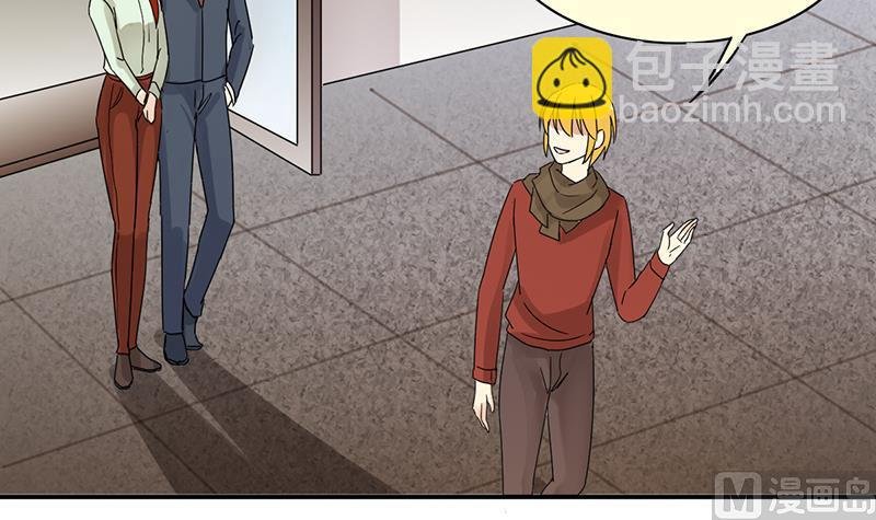 第316话 再遇霍明奇 1