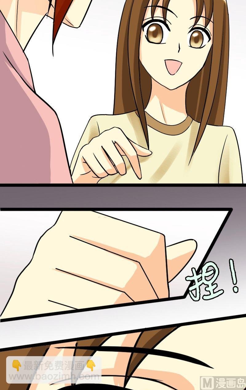 第35话拉肚子了 1