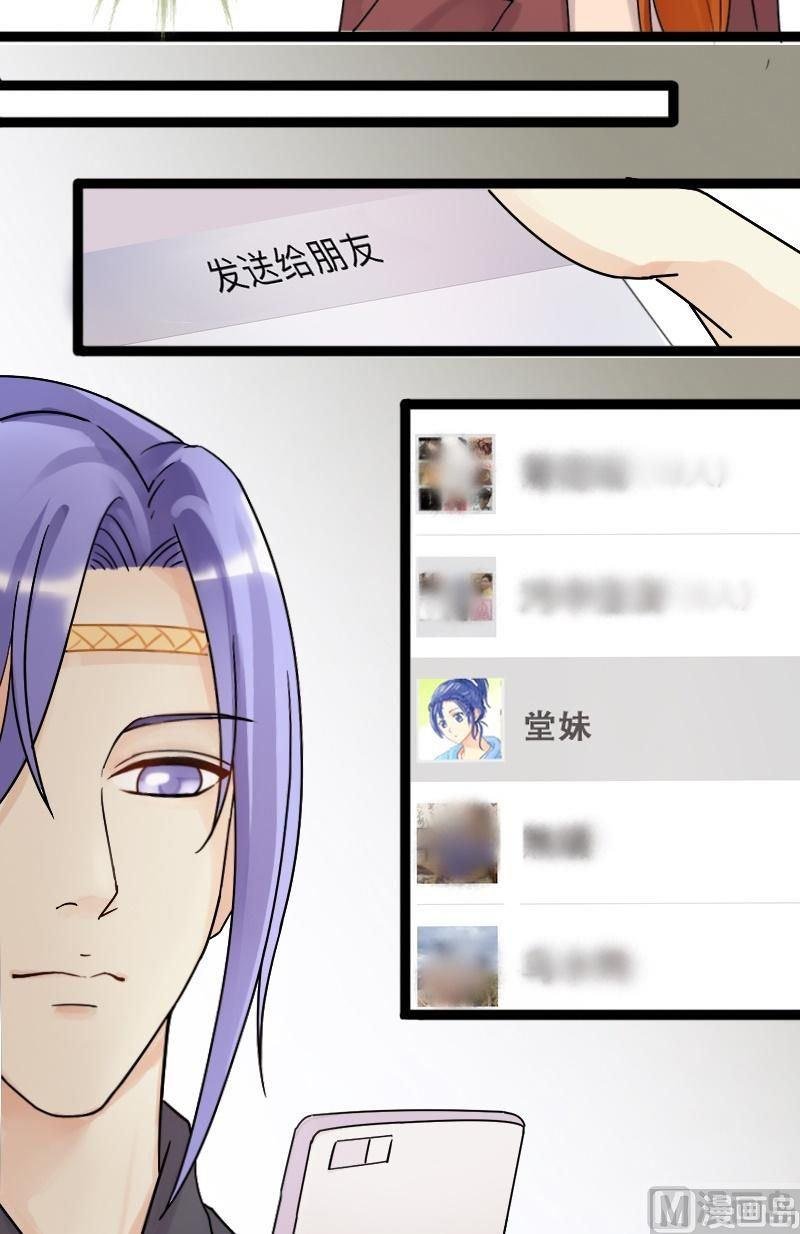 第57话全部卖完 1