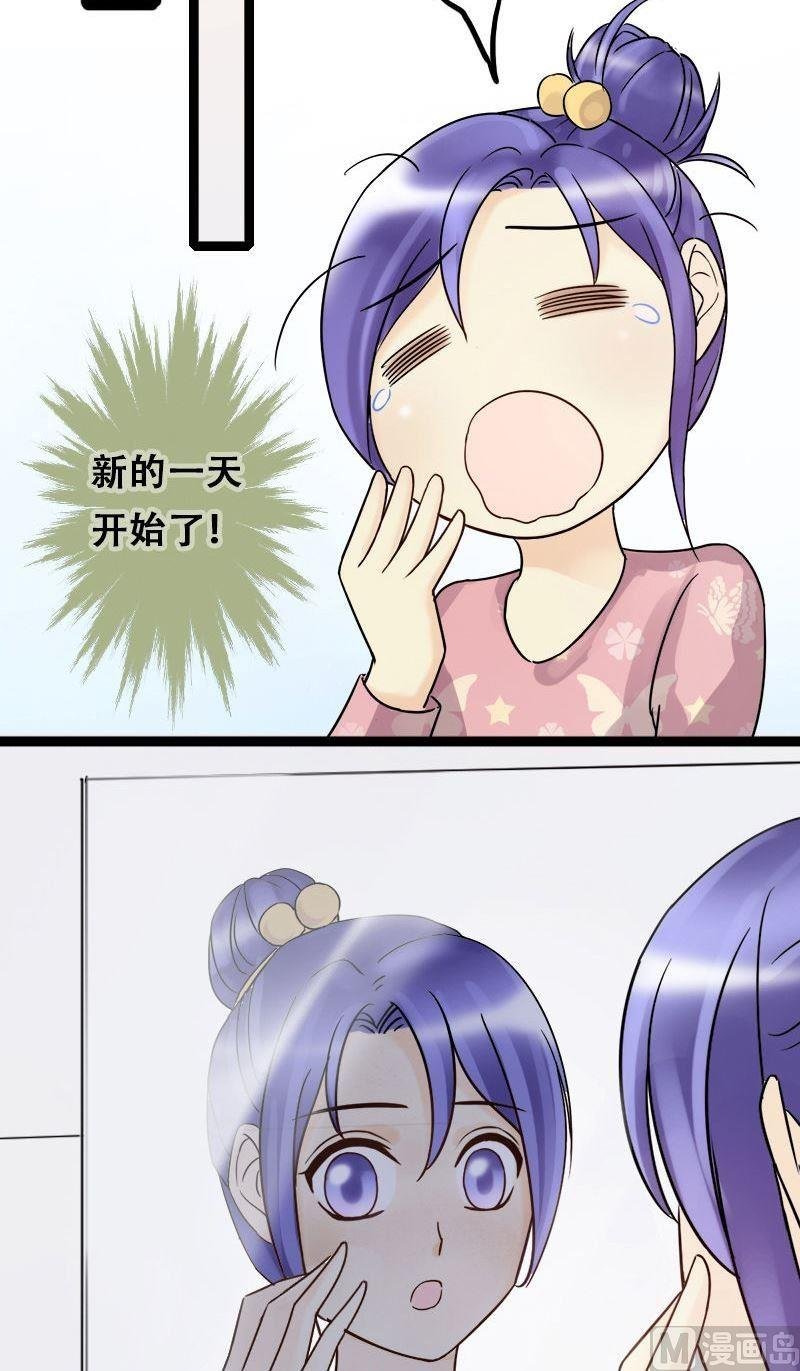 第58话全部卖完2