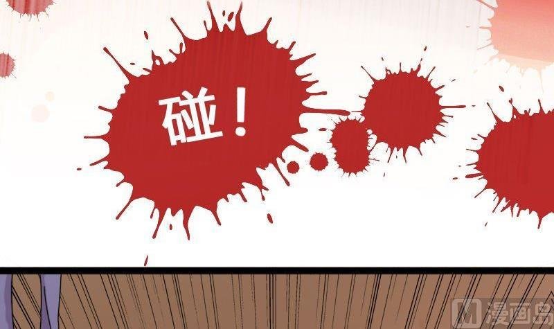 第65话赶出剧组 1