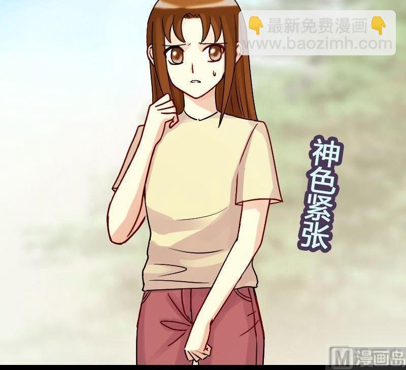 第65话赶出剧组 1