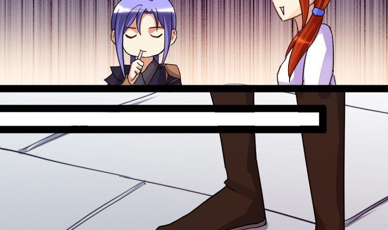 第81话表哥表弟 1
