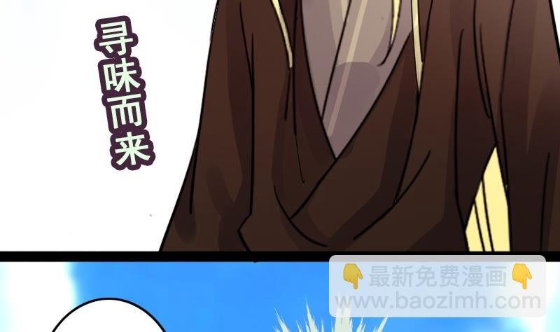 第81话表哥表弟 1